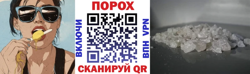 цена наркотик  Орск  Amphetamine VHQ 