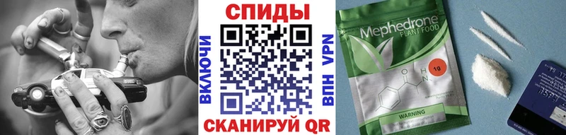 БУТИРАТ бутик  Орск 