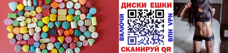 ОМГ ОМГ зеркало  магазин продажи   Орск  Ecstasy Philipp Plein 