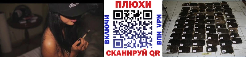 ГАШ Premium Орск