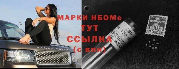 скорость Дмитриев