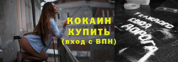 мефедрон мука Чегем