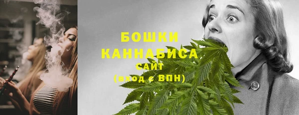 мефедрон мука Чегем