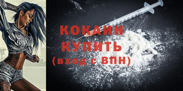 а пвп мука Дмитровск