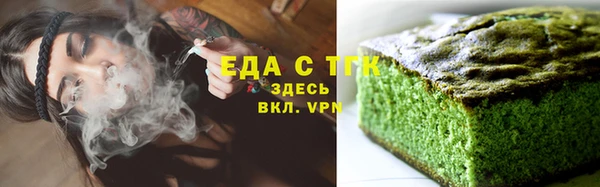твердый Дмитров