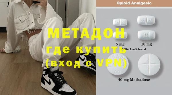 а пвп мука Дмитровск