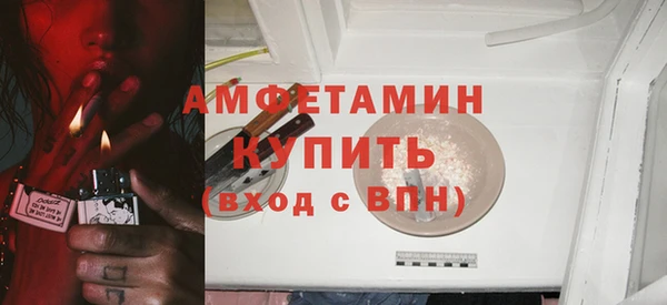 MDMA Чекалин