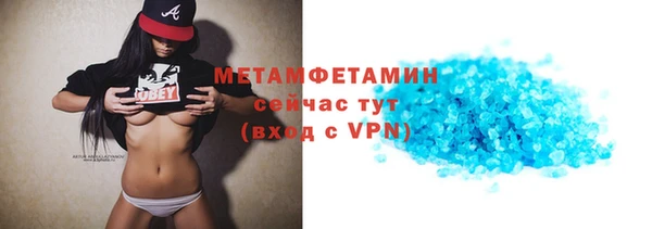 твердый Дмитров