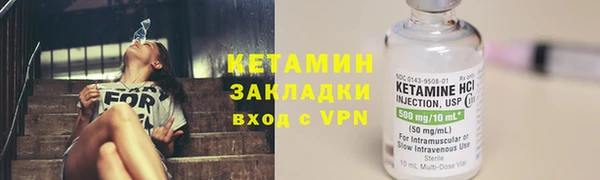 а пвп мука Дмитровск