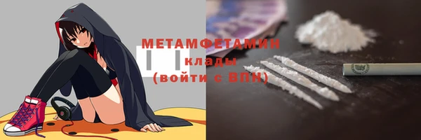 а пвп мука Дмитровск