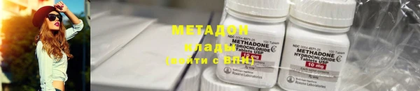 а пвп мука Дмитровск