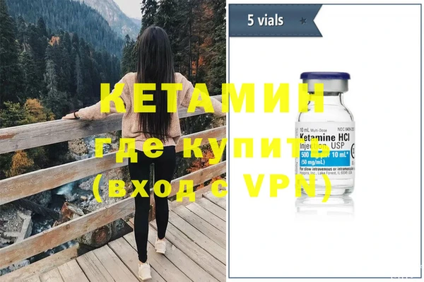 мефедрон мука Чегем