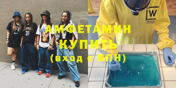 а пвп мука Дмитровск