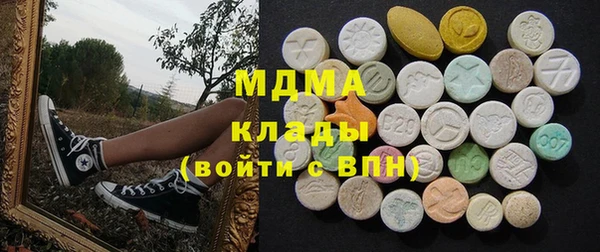 а пвп мука Дмитровск