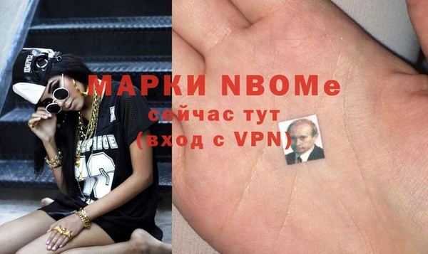 скорость Дмитриев