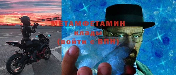 скорость Дмитриев