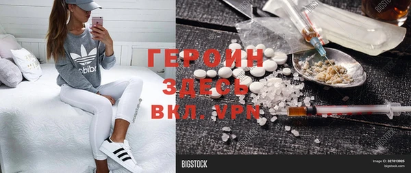 скорость Дмитриев