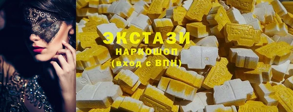 твердый Дмитров