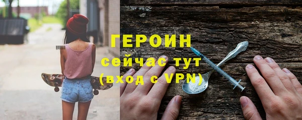 а пвп мука Дмитровск