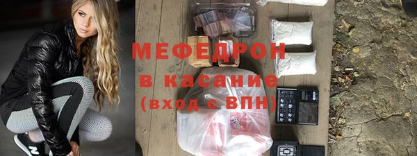 мдпв Аша