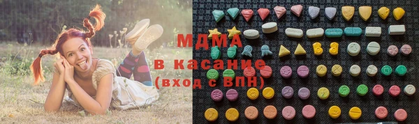 гашиш Чердынь