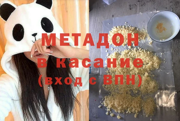 твердый Дмитров