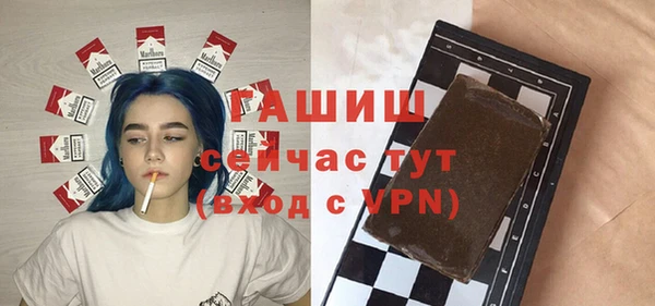 а пвп мука Дмитровск