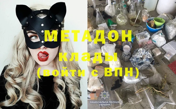 твердый Дмитров