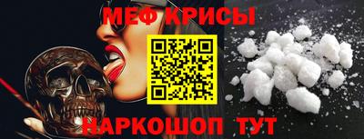 скорость Мариинск