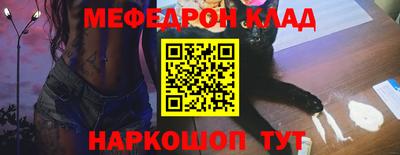 мет Малгобек