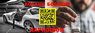 мет Малгобек