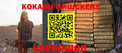 скорость Мариинск