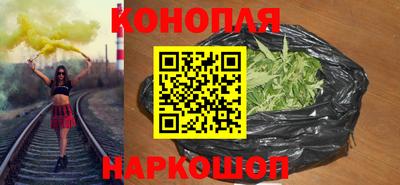 скорость Мариинск