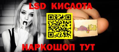 мет Малгобек