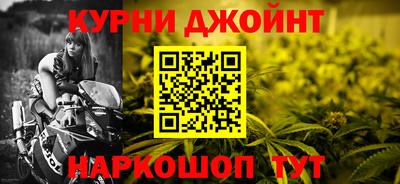 мет Малгобек