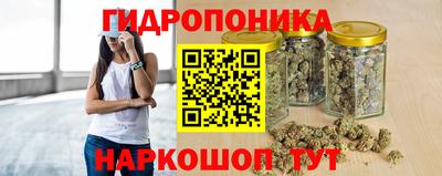 мет Малгобек