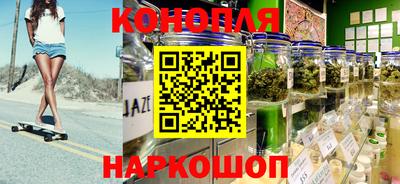 скорость Мариинск