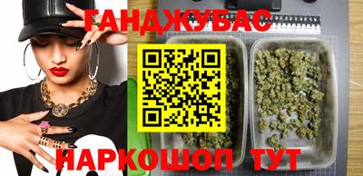 мет Малгобек