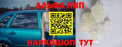 скорость Мариинск