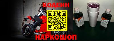 мет Малгобек