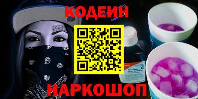 мет Малгобек