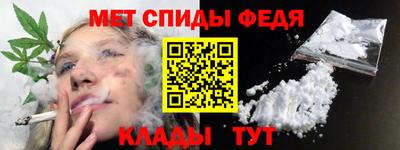мет Малгобек
