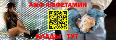 мет Малгобек