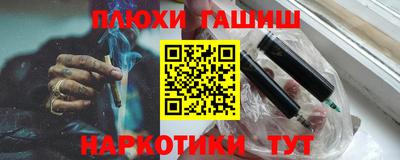 скорость Мариинск