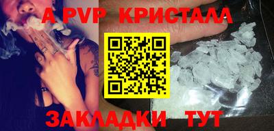скорость Мариинск