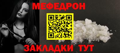 мет Малгобек