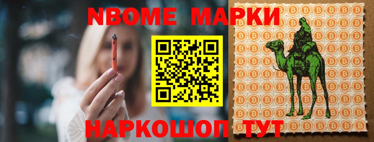 ЛСД экстази кислота  Вход с VPN  Орск 